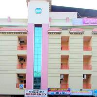 Hotel Vishnu Residency, hotel u četvrti 'Suryabagh' u gradu 'Visakhapatnam'