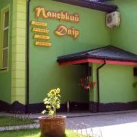 Панський Двір, hotel en Neslukhov