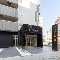 Y's HOTEL Shin Osaka, khách sạn ở Yodogawa Ward, Osaka