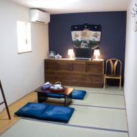 Tsukiji Hostel Wakayama 2