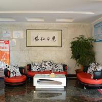 Thank Inn Chain Hotel Henan Xinyang Train Station Gongqu Road, hotel cerca de Xinyang Minggang Airport - XAI, Xinyang