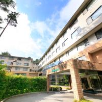 富士吉田市の人気ホテル10軒 4 906 Go To トラベル キャンペーン対象の宿もお見逃しなく Booking Com