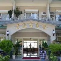 Sansendai Sea View B&B, hotel v destinaci Chenggong