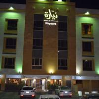  فنادق قريبة من مركز سلطان بن عبدالعزيز للعلوم والتقنية (سايتك)