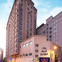 Booking Com فنادق في المنامة احجز فندقك الآن