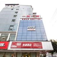 Thank Inn Chain Hotel Sichuan Nanchong, hotell i nærheten av Nanchong Gaoping lufthavn - NAO i Nanchong