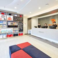 名古屋紅色星球酒店，名古屋的飯店