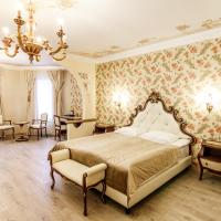 Арт-отель Александровский