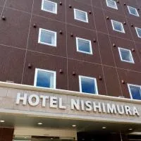 Hotel Nishimura – hotel w mieście Fudżi