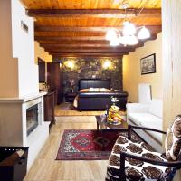 Chalet Lithos, hotel en Palaios Agios Athanasios