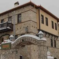 To Patriko, hôtel à Elatochori