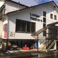 Lodge Yashiro