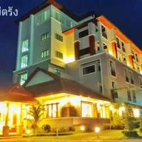 โรงแรมบีบีตรัง โรงแรมในตรัง