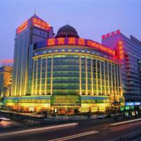 The Presidential Beijing, hotell piirkonnas Xizhimen and Beijing Exhibition Centre, Peking