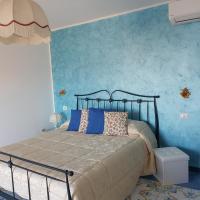  فنادق قريبة من 