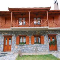 Guesthouse Alonistaina