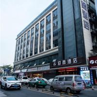 Insail Hotels East Railway Station Shenzhen