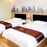 Thank Inn Chain Hotel Hebei Shijiazhuang Xingtang Town North Yongchang Road, hotel poblíž Mezinárodní letiště Shijiazhuang Zhengding - SJW, Jicun
