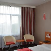 Thank Inn Chain Hotel Gansu Jinchang Heya Road, отель рядом с аэропортом Jinchuan Airport - JIC в Цзиньчане