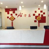 Thank Inn Chain Hotel Jiangxi Yichun Fengxin East Fengchuan Road Huangni Lane