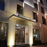 Waxwing Hotel, hotel in Hatay