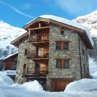 Hôtel du Glacier des Evettes, Bonneval-sur-Arc – Updated 2023 Prices