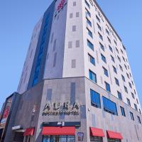 Gwangju Aura Hotel – hotel w mieście Gwangju