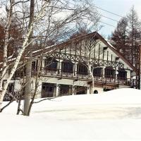 Chalet Madarao, hôtel à Iiyama (Madarao Mountain Resort)