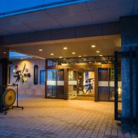 Irodori Koyo, hotel in Yunoyama Onsen, Komono