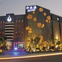 印水涵汽車旅館 ，湖內區的飯店