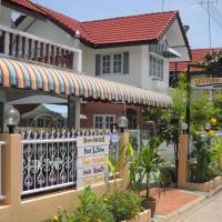 Srikrung Guesthouse