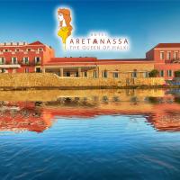 Aretanassa Hotel, hotel v destinácii Halki