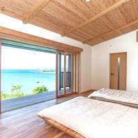 南城市の人気ホテル10軒 8 196