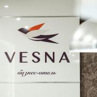 Vesna Business Hotel, отель в Череповце