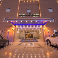 Levant Hotel, hotel i Najran