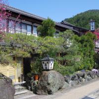 Ryoso Chatani – hotel w dzielnicy Ohara w mieście Kioto