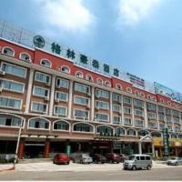 GreenTree Inn Rizhao West Station Suning Plaza, hotel perto de Rizhao Shanzihe Airport - RIZ, Rizhao