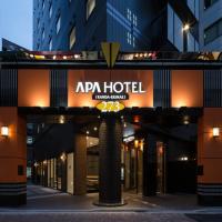 APA Hotel Kanda Ekimae