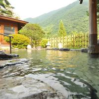 The Best Available Hotels Places To Stay Near Kawaba Japan