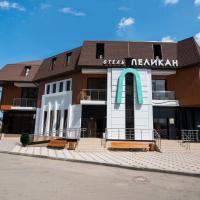 Hotel Pelican, hotel v destinácii Krasnodar