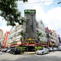 Artisan Eco Hotel, ξενοδοχείο σε Bandar Sunway, Petaling Jaya