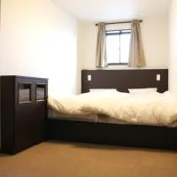 Guesthouse Masago, ξενοδοχείο σε Urakawa