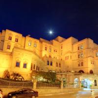 Elruha Hotel, hotel in Urfa