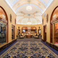  فنادق قريبة من 