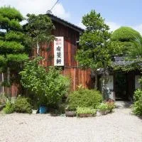 Yuuhiken, hotel u gradu 'Asago'