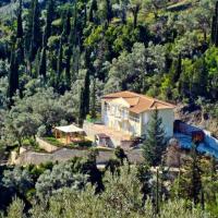 Filoxenia, &xi;&epsilon;&nu;&omicron;&delta;&omicron;&chi;&epsilon;ί&omicron; &sigma;&tau;&omicron; &Gamma;έ&nu;&iota;