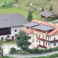 Pension Marchnerhof