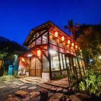 響水客棧 苗栗8-12人包棟 烤肉 特色老屋, hotel v destinaci Gongguan