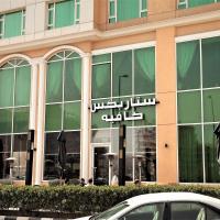 Best Western Plus Salmiya, hotel di Kuwait