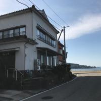 Notojima Guesthouse HaNaMi, hotel en Noto Island, Nanao